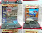 Legendiniai tarybinai automobiliai, mastelis 1:24 - nuotraukos Nr. 4