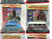 Legendiniai tarybinai automobiliai, mastelis 1:24 - nuotraukos Nr. 8