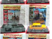 Legendiniai tarybinai automobiliai, mastelis 1:24 - nuotraukos Nr. 9