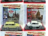Legendiniai tarybinai automobiliai, mastelis 1:24 - nuotraukos Nr. 10
