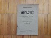 Lietuvių kalbos gramatika 1933 metai