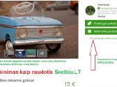 Valdymo, rankena, jungiklis - nuotraukos Nr. 4