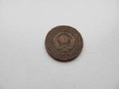 2 kapeikos , CcCCCP , 1924 - nuotraukos Nr. 2