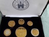 Euro praba rinkinys Latvija 2004 - nuotraukos Nr. 2