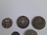 Rusijos imperijos kapeikos - nuotraukos Nr. 2