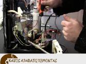 Kavos aparatų remontas Be Tarpininkų 100% ® - nuotraukos Nr. 10