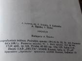 Jogaila - nuotraukos Nr. 3