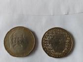 5 markės Karlas ir Liuteris 1983 - nuotraukos Nr. 2