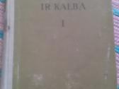 Literatūra ir kalba (I tomas)1956 m.