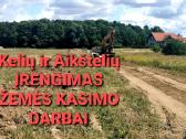 Juodžemis/smėlis/skalda/žvyras/ Žvirgždas_atvežame - nuotraukos Nr. 21