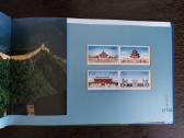 Naujas fotoalbumas su pašto ženklų kolekcija - nuotraukos Nr. 9
