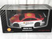 Bmw X6 M / M4 m2 m6 modeliukai dieast 1:43 - nuotraukos Nr. 3