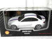 Bmw X6 M / M4 m2 m6 modeliukai dieast 1:43 - nuotraukos Nr. 4
