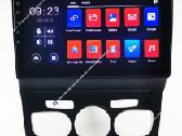 Citroen C4 Multimedia . Android 15 - nuotraukos Nr. 4