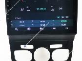 Citroen C4 Multimedia . Android 15 - nuotraukos Nr. 7