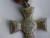 Parduodu Hanzos kryžių 1914 Hamburgo grupė R3 - nuotraukos Nr. 5