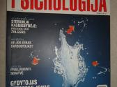 Žurnalas "Aš ir psichologija" - nuotraukos Nr. 4