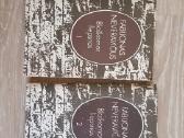 Įvairios grožinės literatūros knygos - nuotraukos Nr. 9
