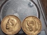Perku carinius rublius ir kapeikas - nuotraukos Nr. 2