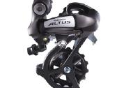 Shimano galiniai permetėjai - nuotraukos Nr. 5