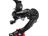 Shimano galiniai permetėjai - nuotraukos Nr. 7