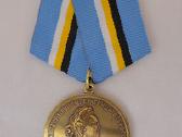 Екатерина II Императрица всероссийская su dok.