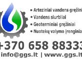 Vandens gręžiniai