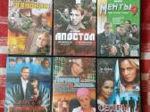 Įvairūs Dvd serialai - nuotraukos Nr. 2