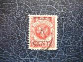Lietuva Memel Klaipeda 1923 antsp. kl180