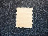 Lietuva Memel Klaipeda 1923 antsp. kl180 - nuotraukos Nr. 2