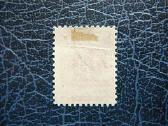 Lietuva Memel Klaipeda 1923 antsp. kl232 - nuotraukos Nr. 2