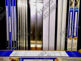 Akcija LED lempos šviestuvai nuo 2,8€ LED panele - nuotraukos Nr. 2