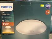 Philips, apsvietimo produkcija.atpigo! - nuotraukos Nr. 12