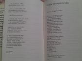 Gintaro Paukštė Mieželaitis Eduardas 1972 m. - nuotraukos Nr. 2