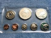 Monetos Papua N.g. 1975m. K10 sidabras