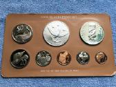 Monetos Cook isl. 1977m. 5 dollaras sidabras