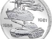 Vokietija 1981 10 mark Nva Ddr