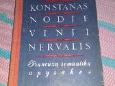 Šatobrianas Konstantinas Nodje Vinji Nervalis 1979