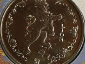 Moneta Sierra Leone 1997m. 1 dollar, cu-ni