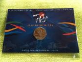 Moneta Gibraltar 2021m. 50 pensu, cu-ni - nuotraukos Nr. 3