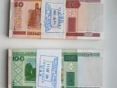 2000m. 50 ir 100 rublių bankinės p. Baltarusija