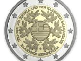 Graikijos 2026 metų 2€ monetos! - nuotraukos Nr. 28