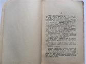 Parduodu 1938 m. Lietuvišką Botanikos Žodyną - nuotraukos Nr. 5