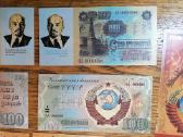 Suvenyriniai Rusijos Banknotai su Leninu - nuotraukos Nr. 4