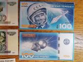 Suvenyriniai Rusijos banknotai su Gagarinu - nuotraukos Nr. 3