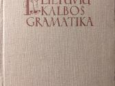 Pirmoji lietuvių kalbos gramatika