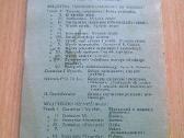 Ltsr miestai, erotikos albumas,futbolas ir kt. - nuotraukos Nr. 4