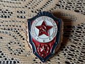 CcCCCP Zenklas Labai gero Stovio.originalas - nuotraukos Nr. 2