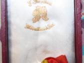 Parduodu sena Belgiška medalį. R10 - nuotraukos Nr. 4