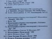 Stasio Krasausko atviručiu rinkinys - nuotraukos Nr. 9